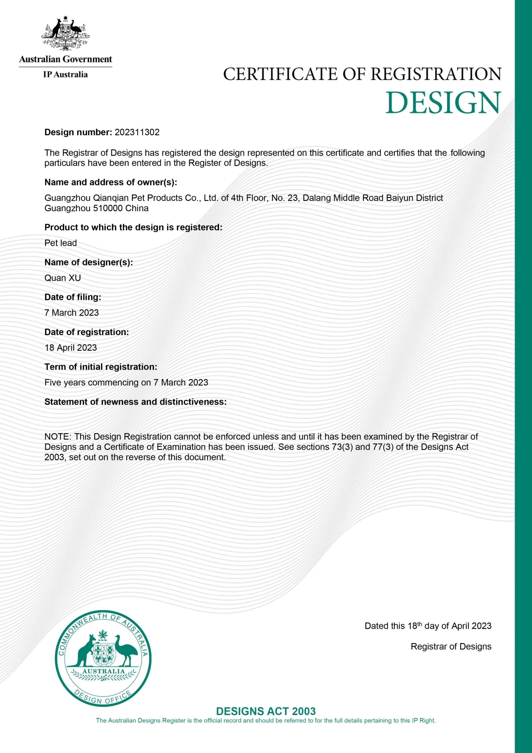 AU Retractable Dog Leash Certificate