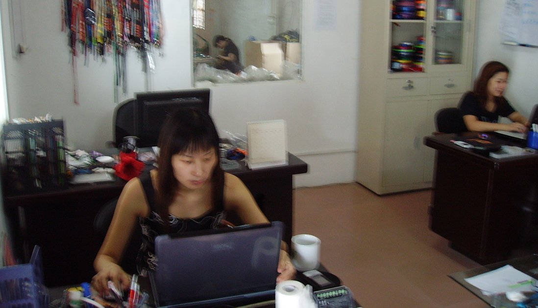 QQPETS Old Office