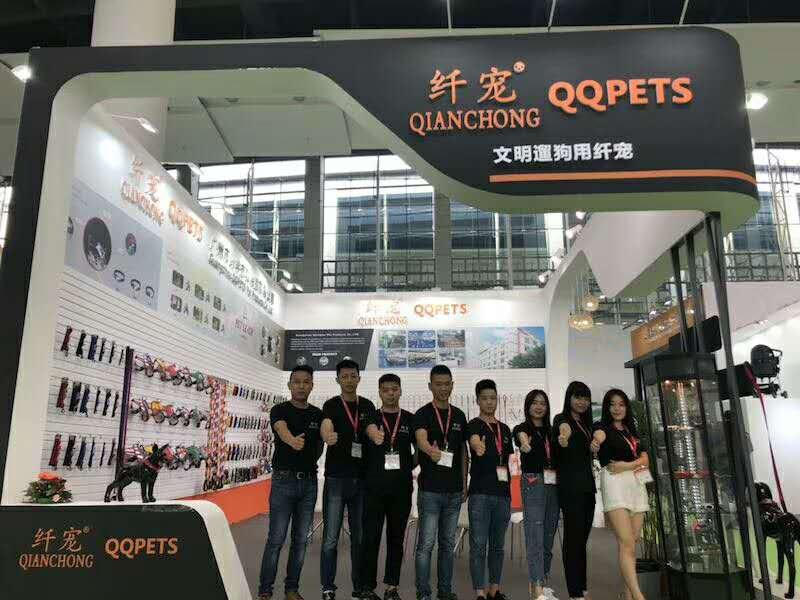CIPS Exhibition